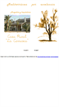 Mobile Screenshot of lacarrasca.es